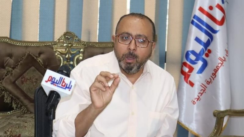 هيثم عبدالباسط الباسط