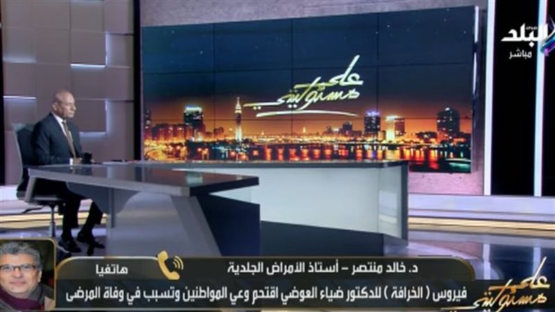 الإعلامي أحمد موسى