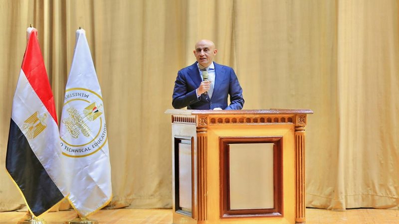 وزارة التربية و التعليم