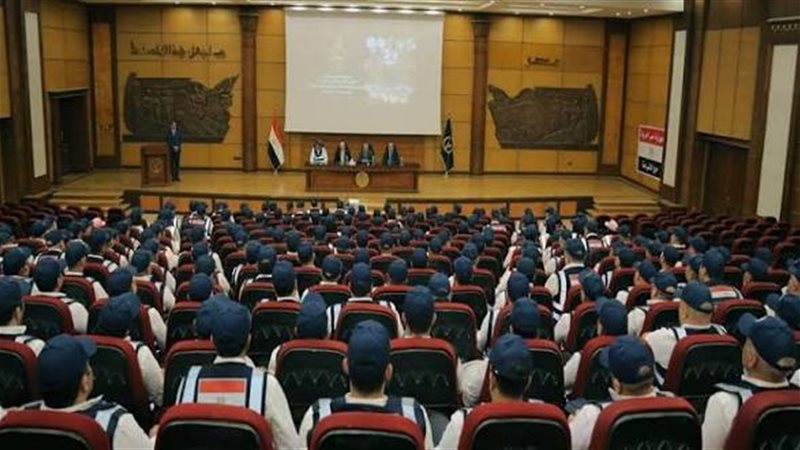صورة ارشيفية