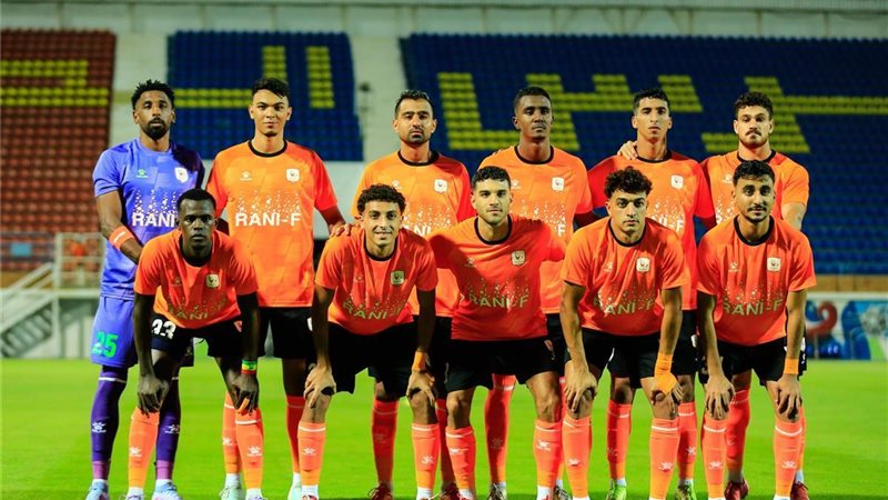 نادي فاركو