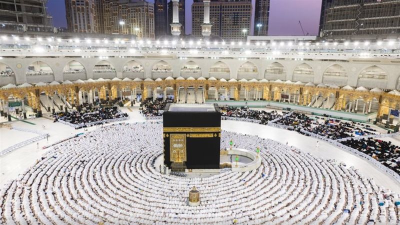 مكة المكرمة