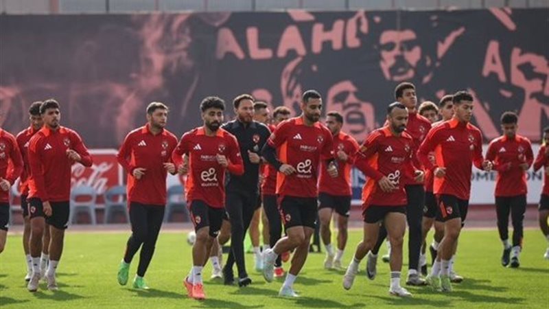 الاهلي