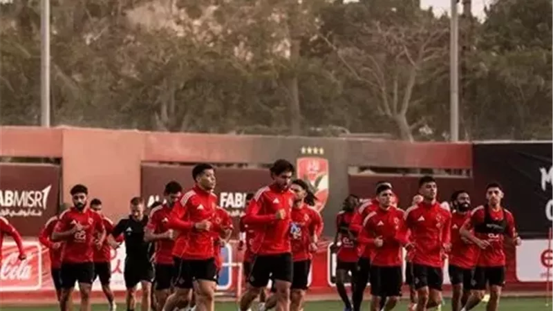 الأهلي