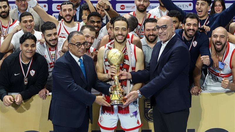 رجال سلة الزمالك