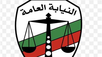 النيابة العامة تقرر إحالة مدير مدرسة هابي لاند للجنايات 