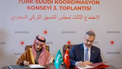 السعودية وتركيا توقعان اتفاقية إعفاء متبادل لحاملي الجوازات الدبلوماسية والخاصة
