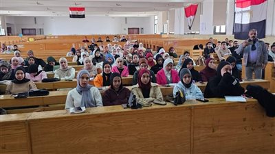 كلية العلوم بجامعة العاصمة توجه تعليمات للطلاب بشأن امتحانات الترم الثاني 2026