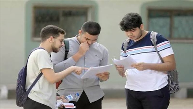 صورة ارشيفية