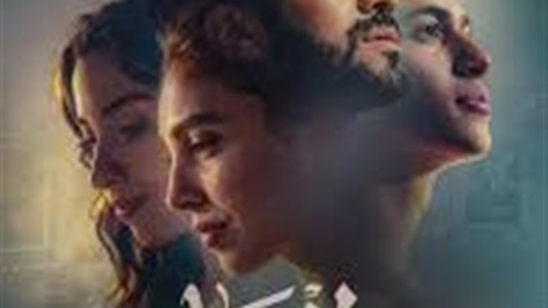 فيلم إذما   