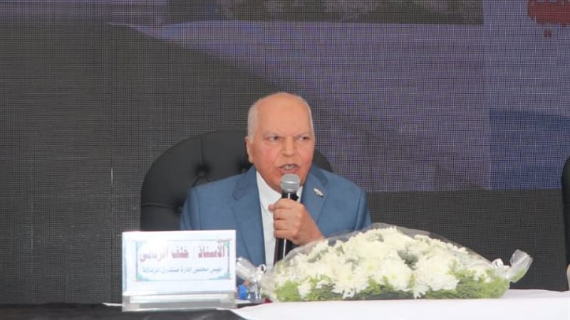 نقيب المعلمين 