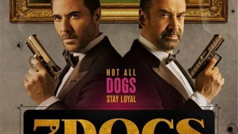 فيلم سفن دوجز 