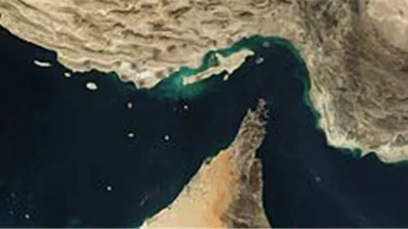 مضيق هرمز