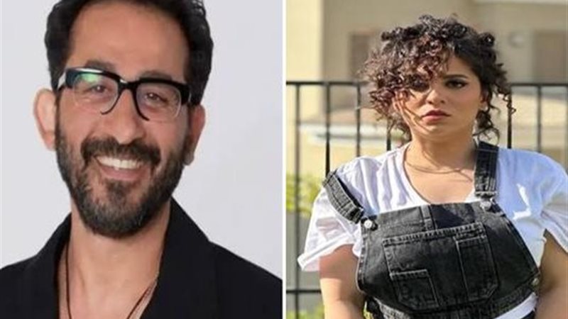 رحمة أحمد احمد حلمي