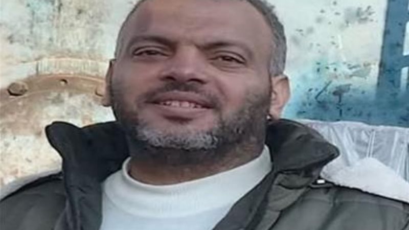المجني عليه