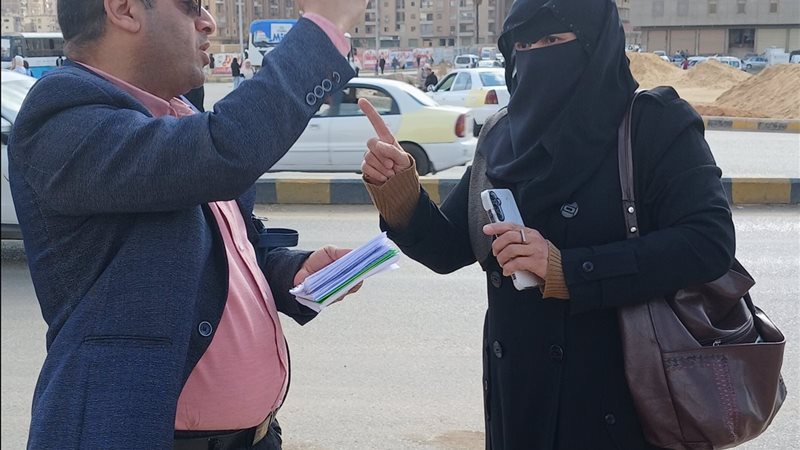 متضررة إسكان اجتماعي