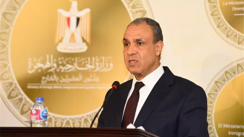 الدكتور بدر عبد العاطي،