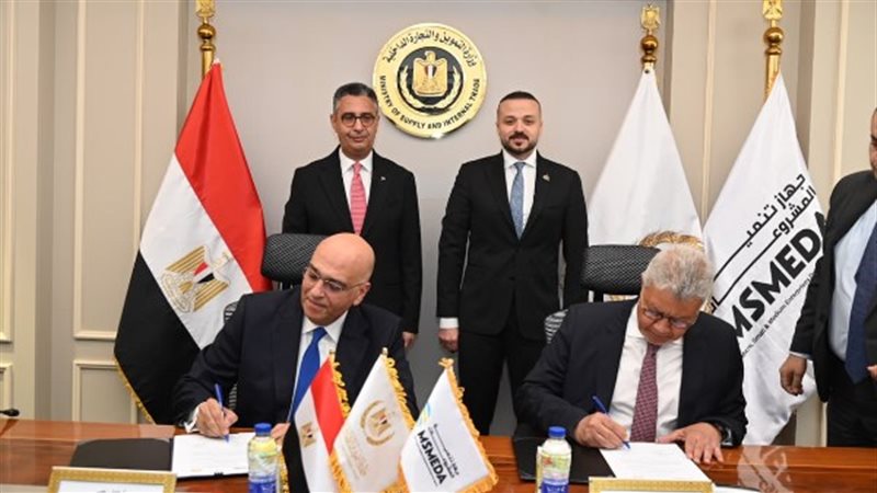 توقيع مذكرة تفاهم