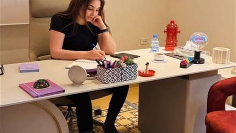 إليسا