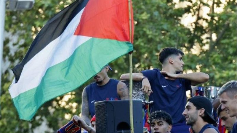 لامين يامال