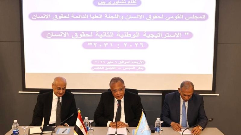 الدكتور أحمد إيهاب