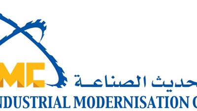 تحديث الصناعة: نفذنا 446 خدمة فنية لصالح 277 عميلًا، في مجالات صناعية مختلفة