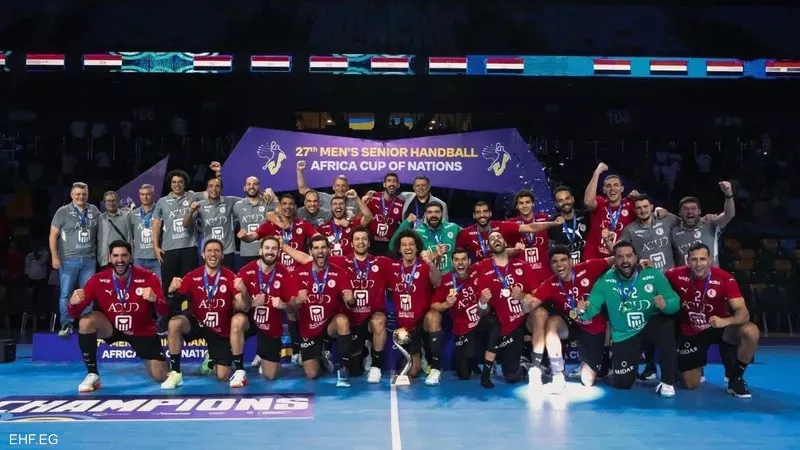 منتخب مصر لكرة اليد