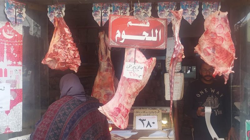 استعدادت مديرية التموين