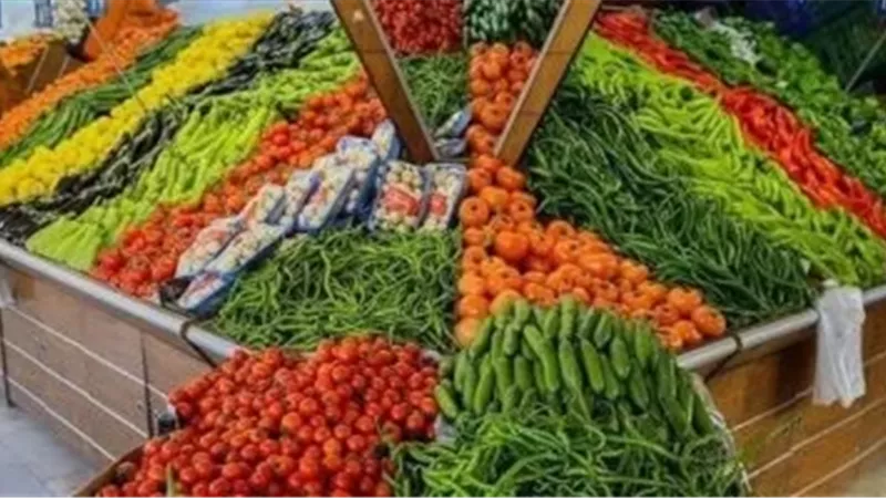 سعر الخضار اليوم