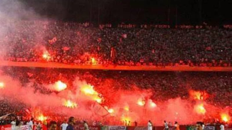 جمهور 