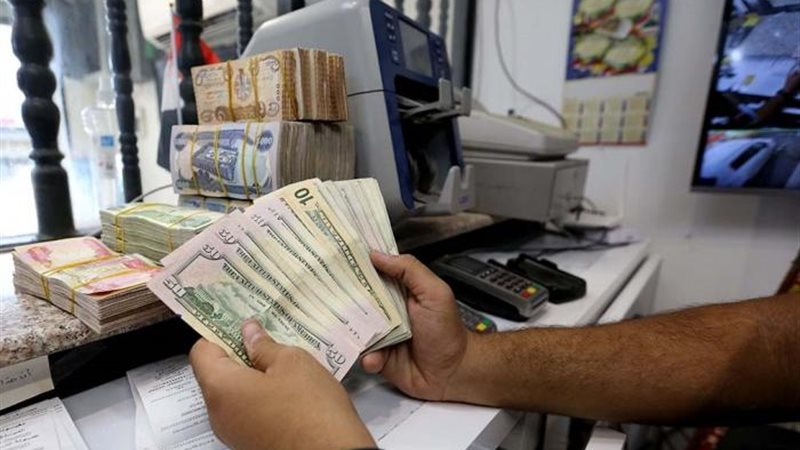 سعر صرف الدينار