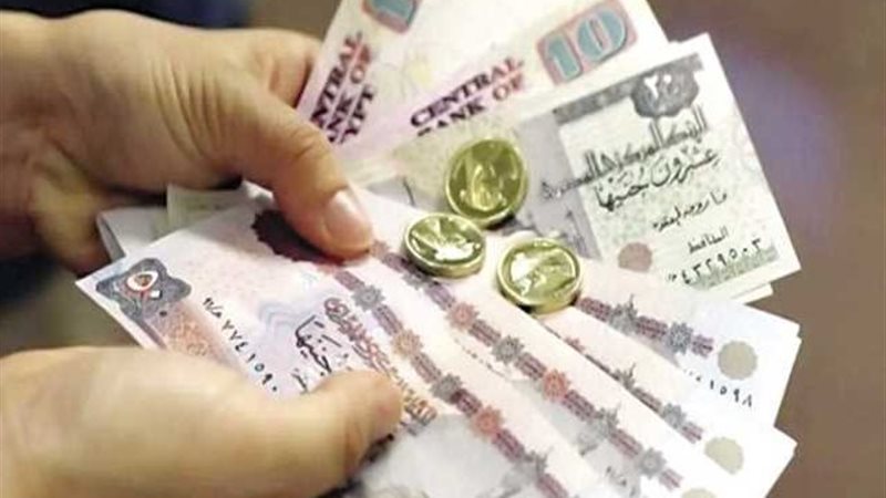 صورة ارشيفية