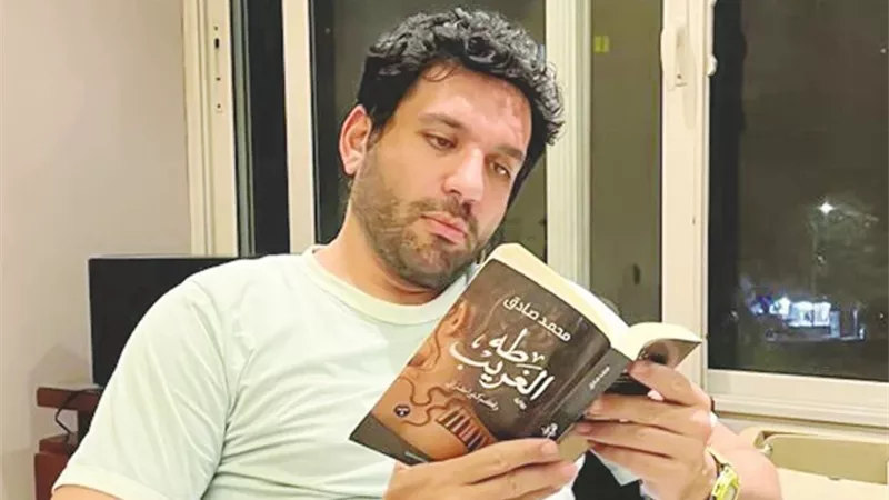 حسن الرداد 