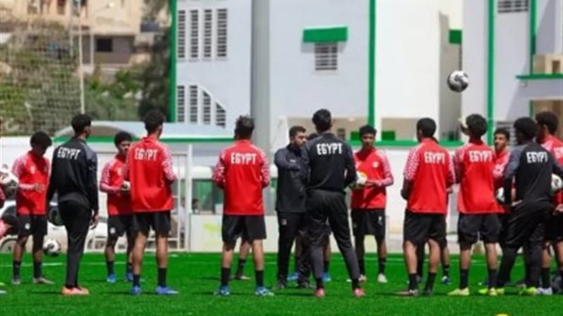 منتخب مصر للناشئين