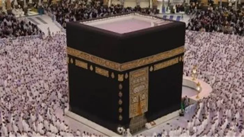 مكة المكرمة