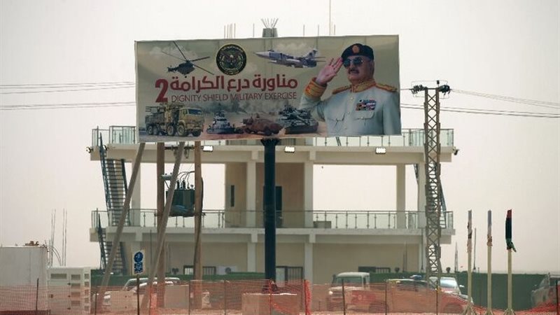 الجيش الليبي