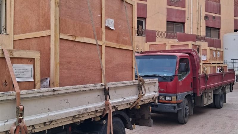 جهاز الأشعة المقطعية