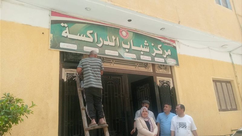 جولة مفاجئة لمدير