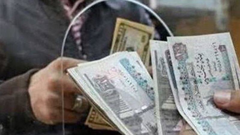 أرشيف 