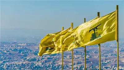 الخارجية الأمريكية تفرض عقوبات على 9 أشخاص بتهمة دعم حزب الله