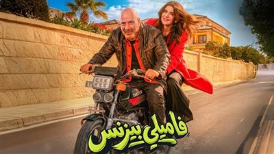 3800 جنيه و25 تذكرة .. إيرادات صادمة لفيلم 