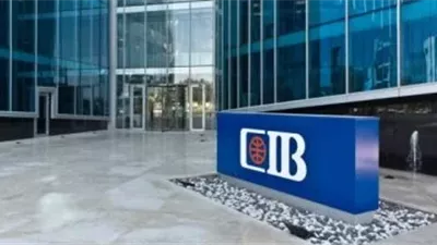 البنك التجاري الدولي يتيح التحويلات عبر تطبيقه وإنستاباي مجانا خلال العيد