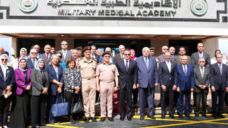 ندوة تطوير منظومة