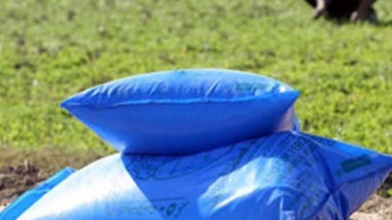 الأسمدة 