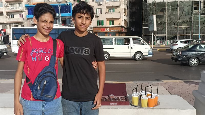 عبد الرحمن و جورج