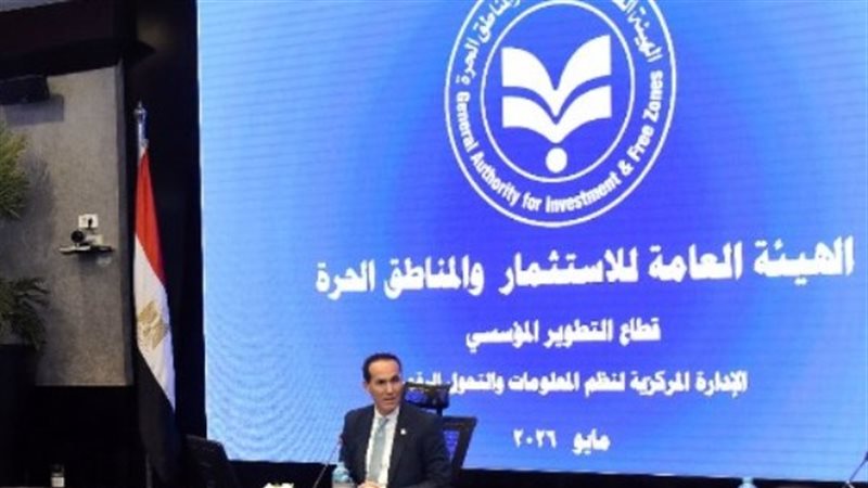 الدكتور محمد عوض،