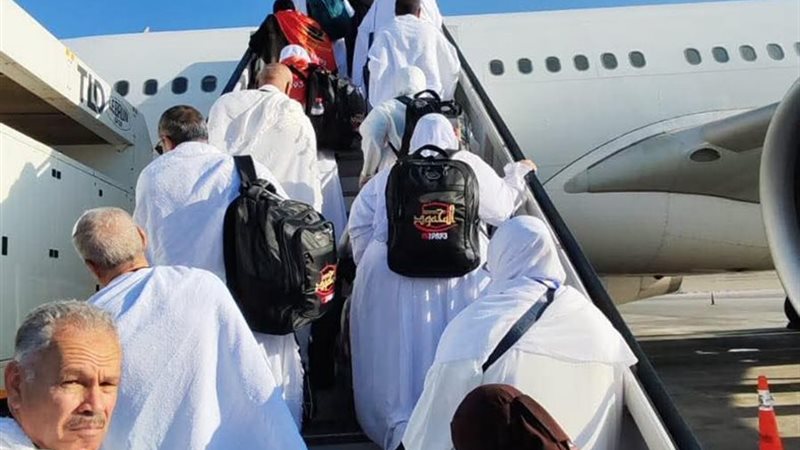 ضيوف الرحمن 