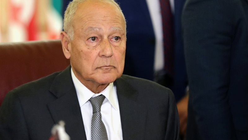  أحمد أبو الغيط