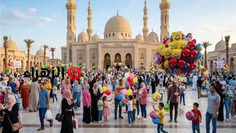 صلاة عيد الاضحى 