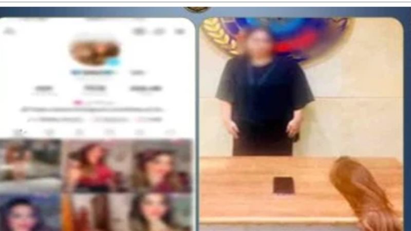 ضبط بلوجر شهيرة لنشر